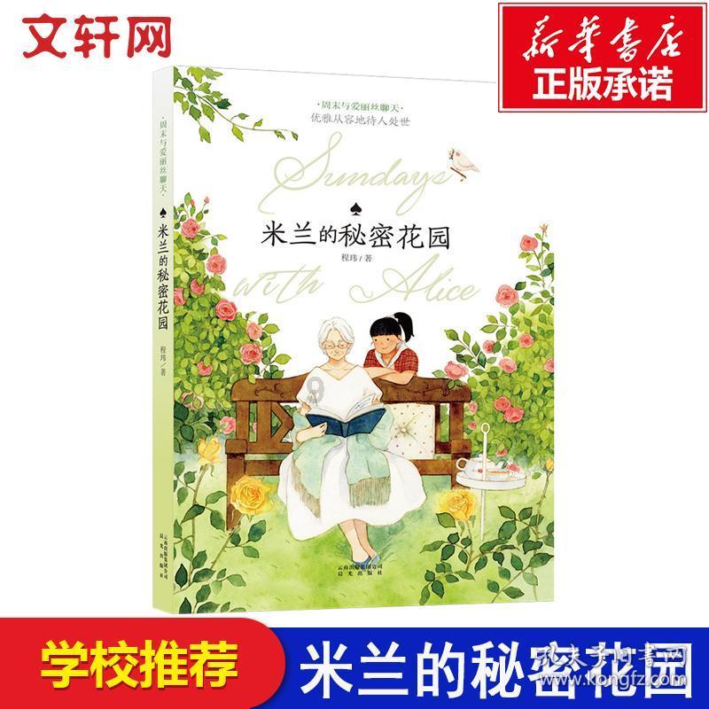 月光影视
