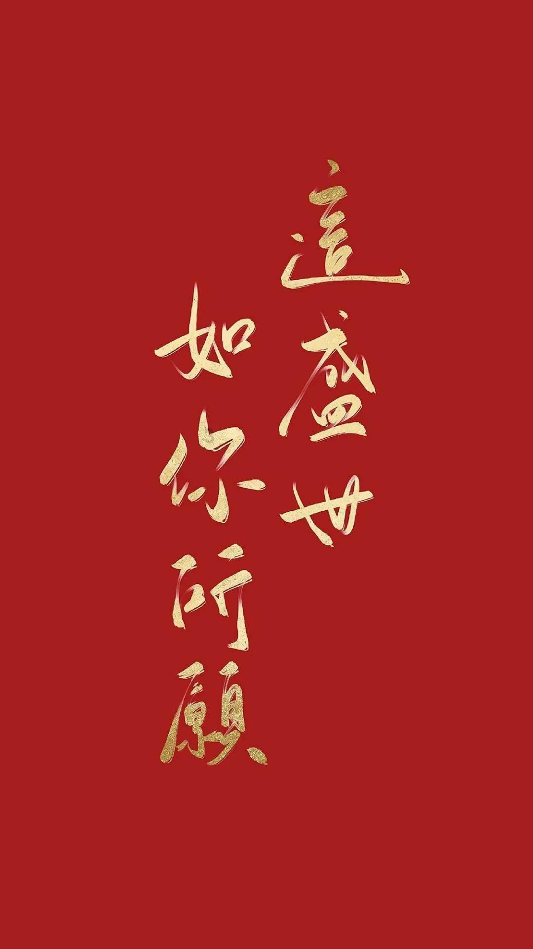 亲 你们知道这是什么吗？