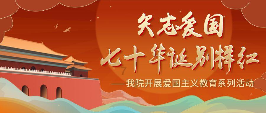 全能问答平台-山东特产是什么的,专注解答您的问题
